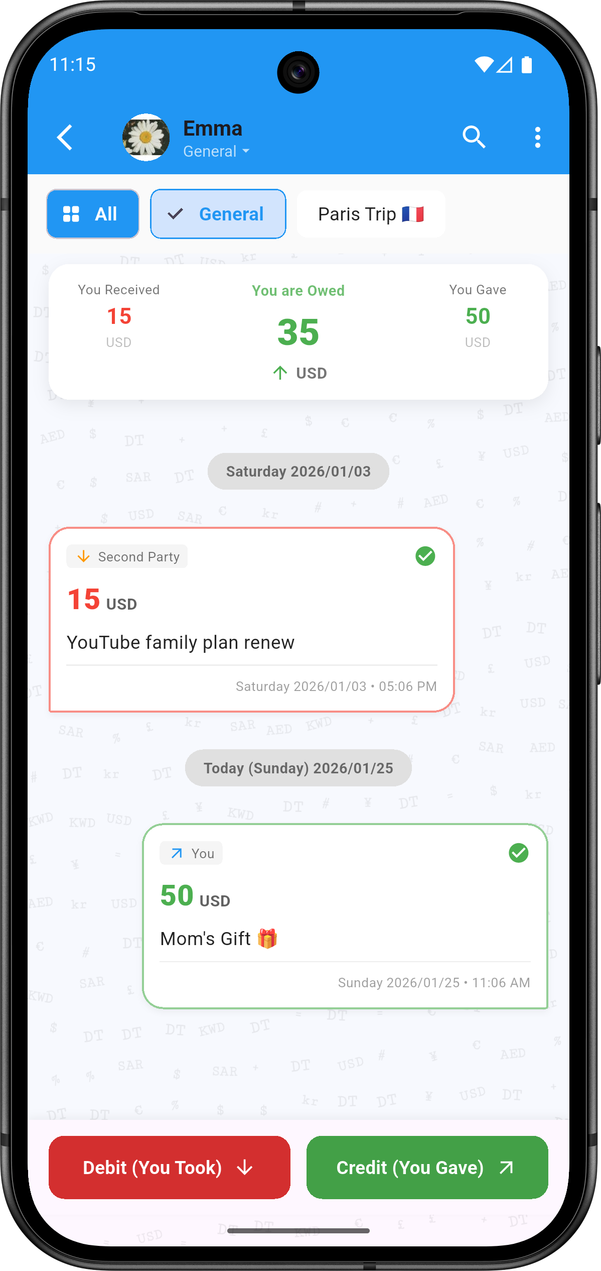 دفاتر متعددة