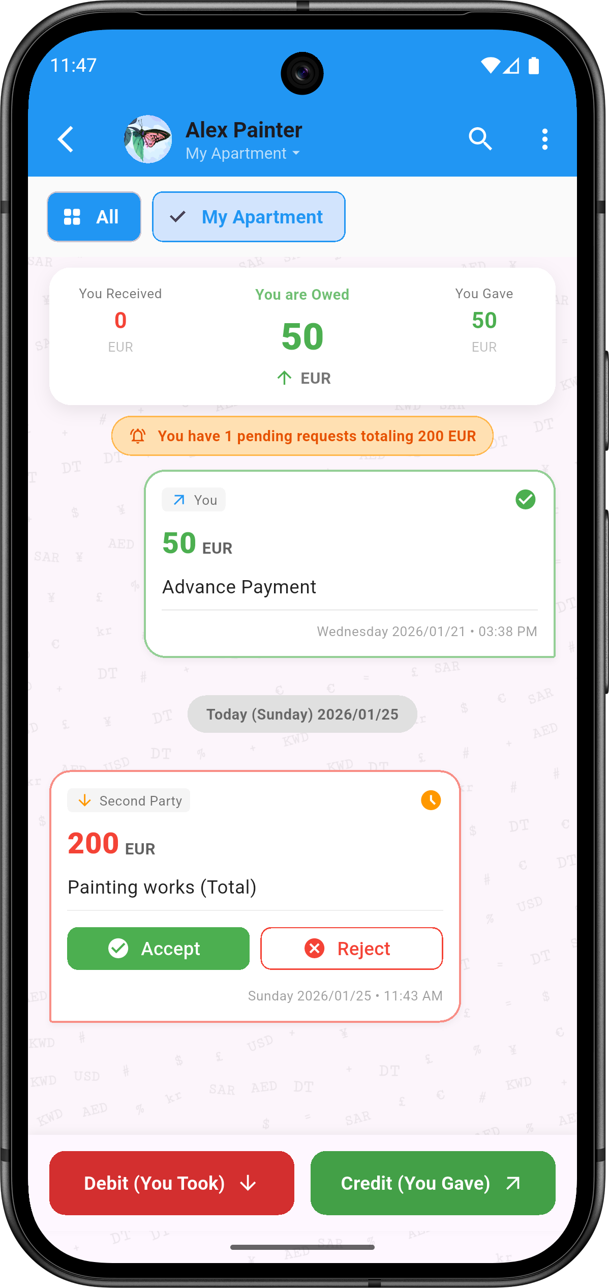 موافقة متبادلة