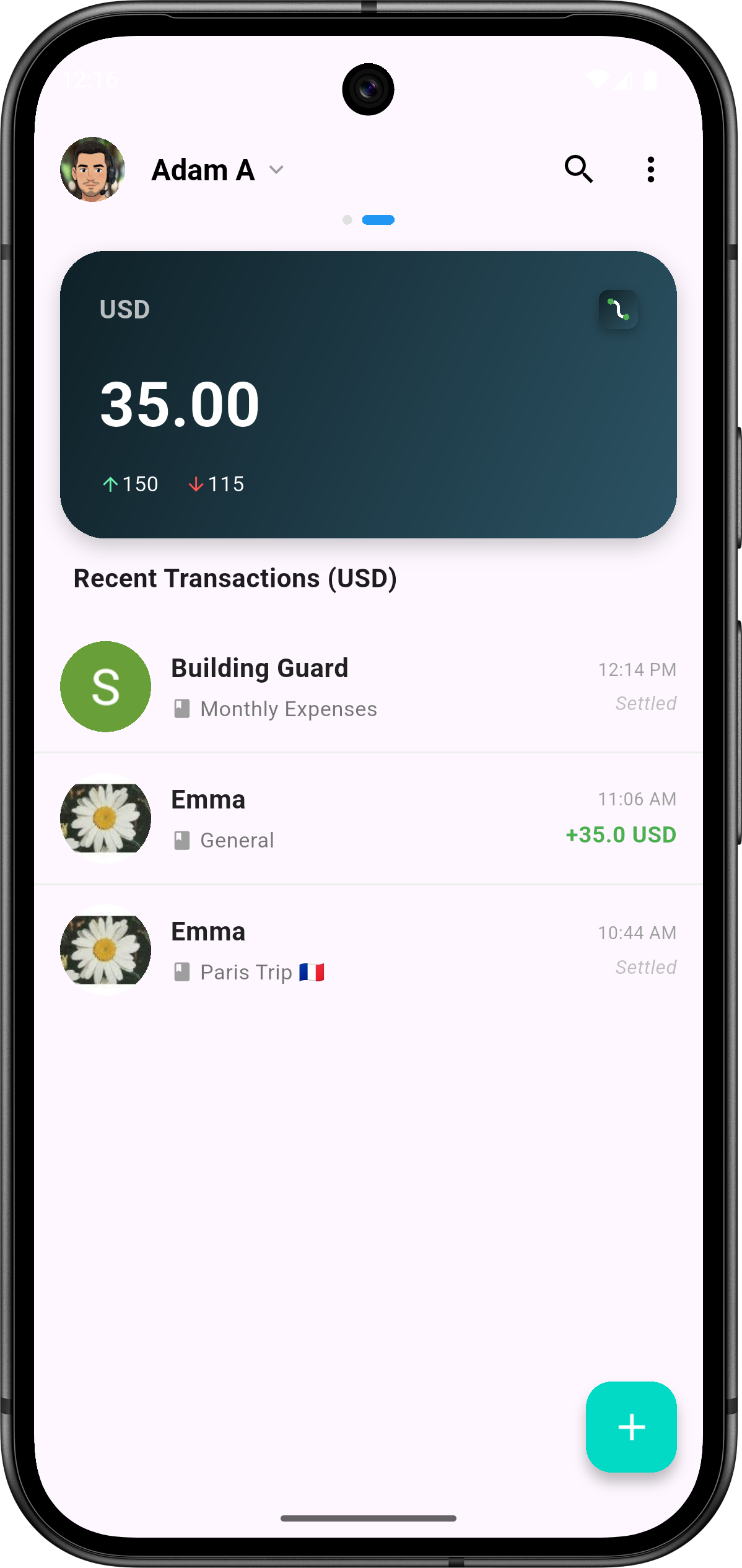 واجهة تطبيق دوتريس